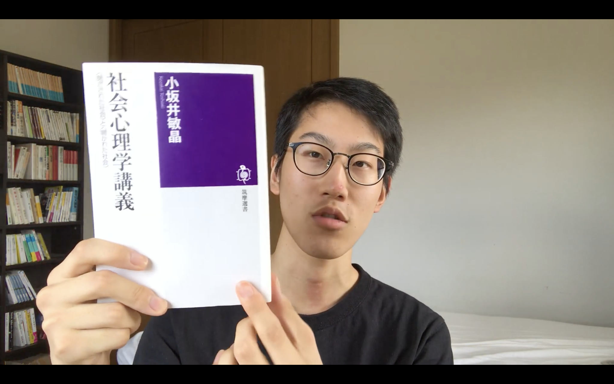 塚口 恵太 on Twitter