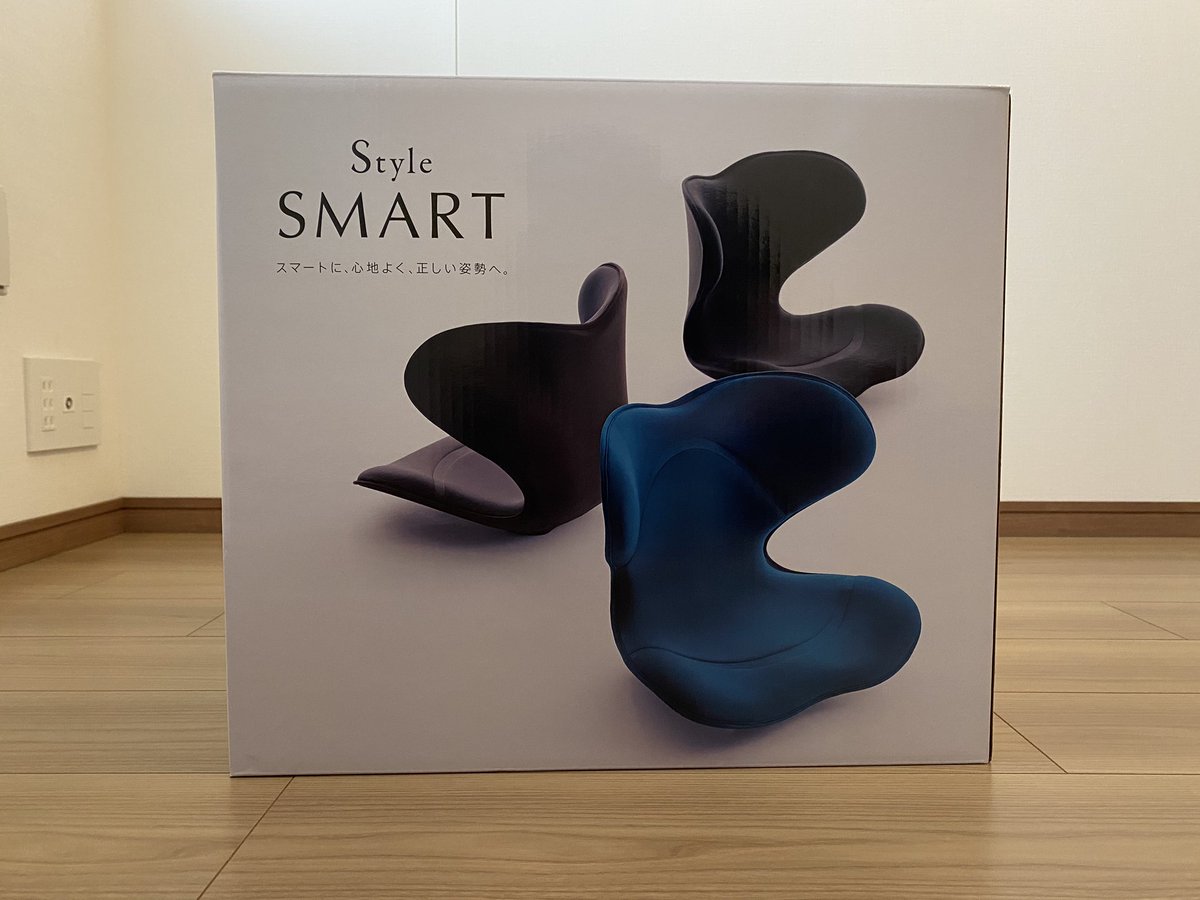 _yoshioka___'s tweet image. お金をかけるべきとこには、
お金をかける。¥17,800💸

#猫背 #腰痛 #Stylesmart