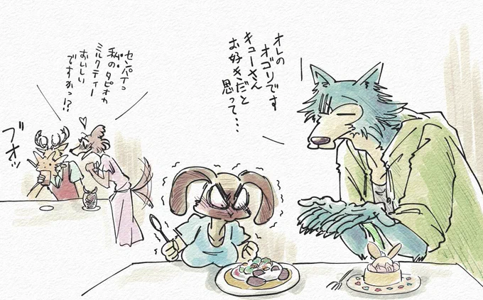 秋田の #BEASTARS展 行きたいなぁぁぁ。行ってぱる先生の原画堪能してハルちゃんのケーキ食べてレゴシのカフェラテ飲みたい😭 