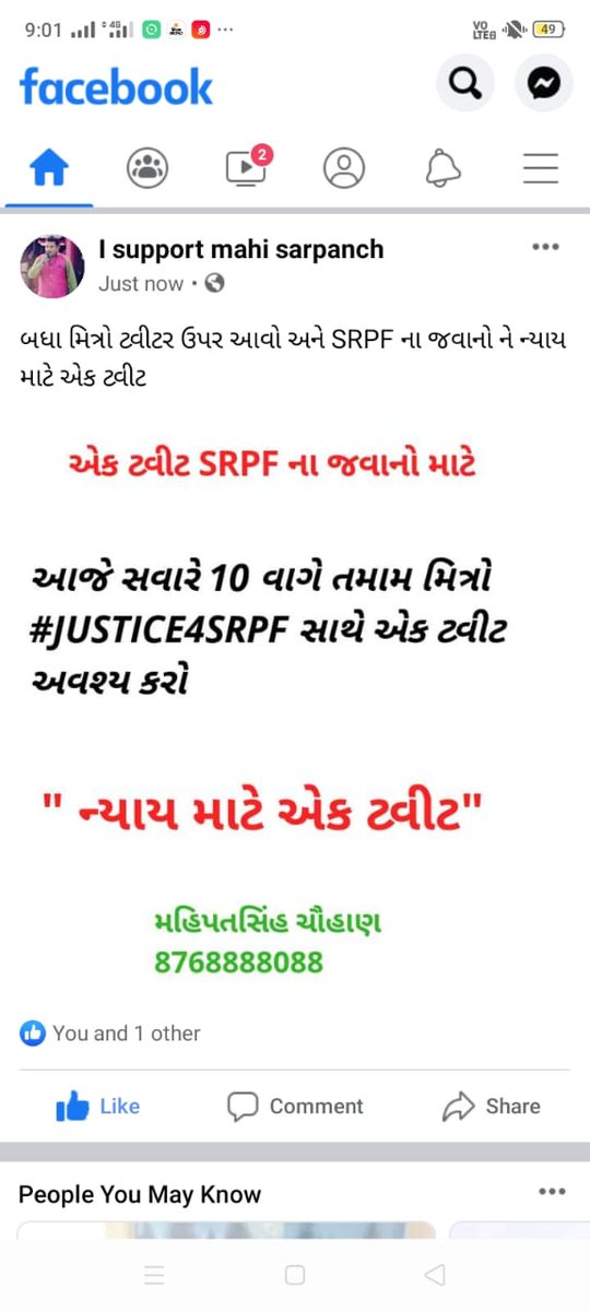 praful noli tweet media