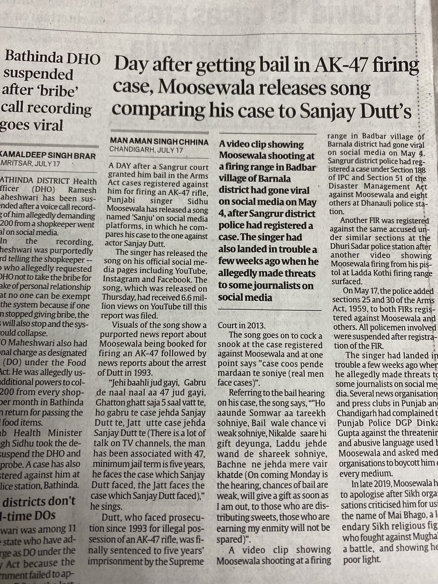 Man Aman Singh Chhina On Twitter No Check On Gun Culture Promotion In Punjabi Songs Well Known Singer Sidhu Moosewala Comes Out With A Song Equating Himself With Sanjay Dutt After He