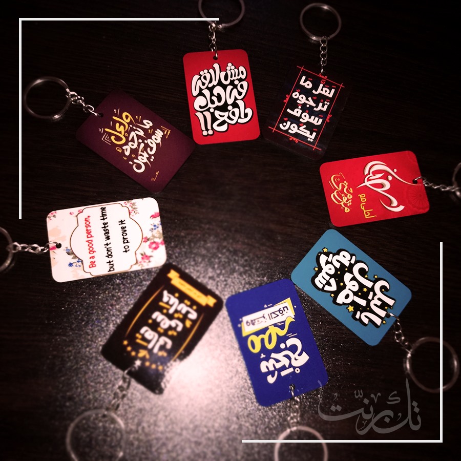 TechPrint_store's tweet image. الميداليات الخشب وجمالها 🥰🥰
أبسط وأرق هديه ممكن تقدمها لحد بصورته أو اسمه 🎁
#Techprint A Way To Happiness