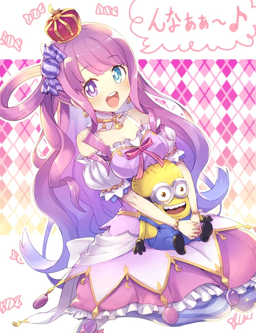 #女の子のイラストだけで興味を持ってくれる方へ届け 