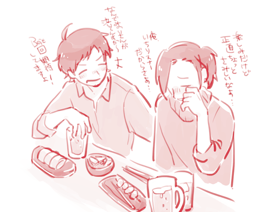ドラスタプロナイト追悼絵 