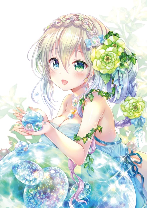#女の子のイラストだけで興味を持ってくれる方へ届け 