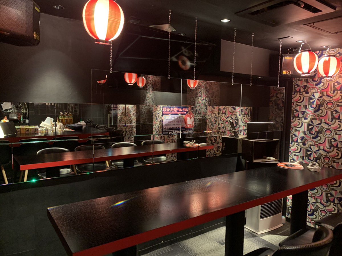 ガールズバーおしゃれ泥棒 札幌 麻生 例のアレを設置 そして浴衣祭り本日最終日 ぜひ皆さまお待ちしております おしゃれ泥棒 札幌 麻生 ガールズバー バー 札幌ガールズバー 麻生ガールズバー 浴衣 コスプレイベント 祭り 札幌twitter会 ガールズバーおしゃれ泥棒 札幌 麻生 例のアレを設置 そして浴衣祭り本日最終日 ぜひ皆さまお待ちしております おしゃれ泥棒 札幌 麻生 ガールズバー バー 札幌ガールズバー 麻生ガールズバー 浴衣 コスプレイベント 祭り 札幌twitter会