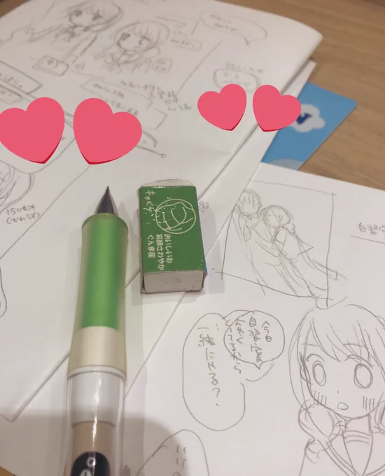 一応8月のGLFesに薄くても印刷所に頼めるような本が出来るように頑張ろうと思ってます……!出来るように…頑張ります……! 