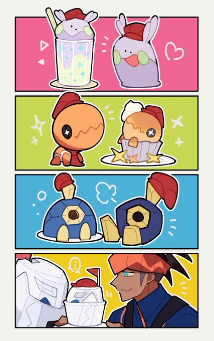 キバナさんちカフェ? 