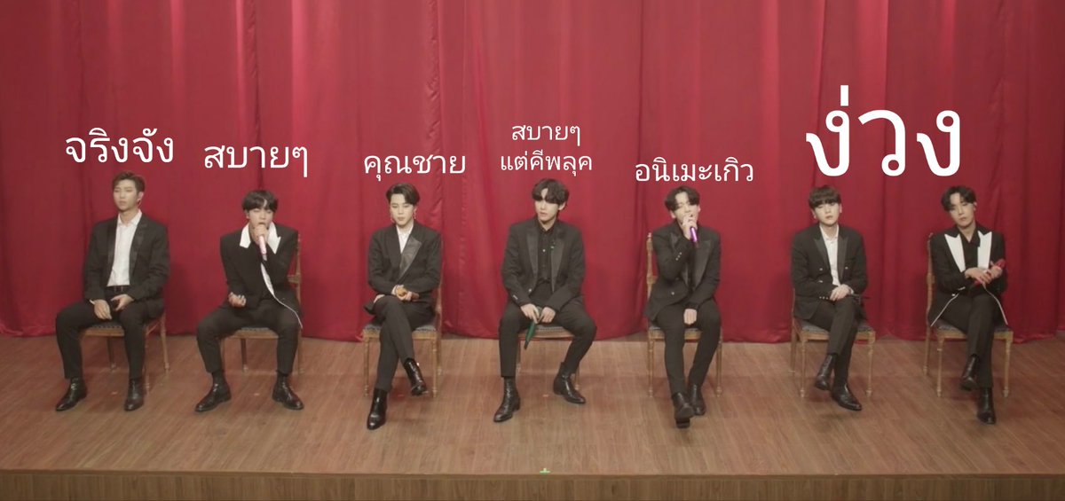 Ni9htanxttx's tweet photo. แยกได้ประมาณนี้ https://t.co/6xo1khXrkO
