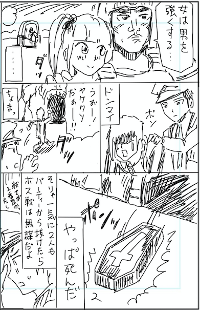 ⑤ 