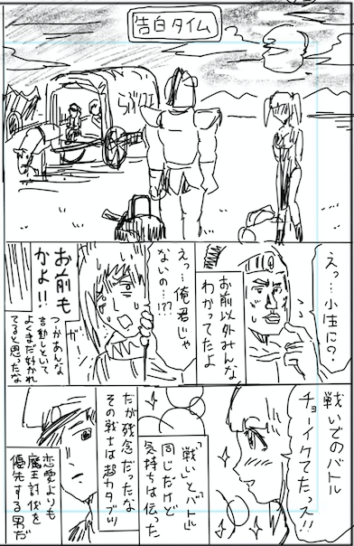 ⑤ 