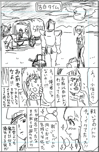 ⑤ 