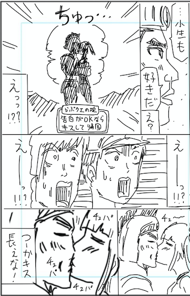 ⑤ 