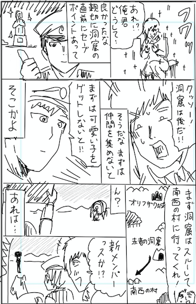 ⑤ 