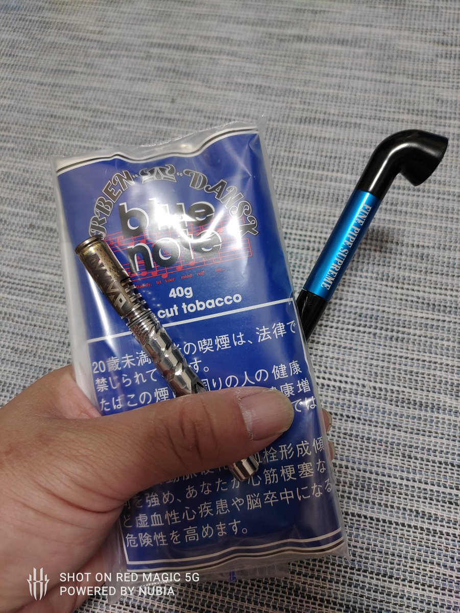 Dynavap2020's tweet photo. #Finepipe #Dynavap
お疲れ様です、静岡は午前中激しい豪雨で午後から一気に気温上昇サウナ状態🥵
帰宅してシャワー浴びて白だし湯豆腐とサラダを食べ一服🚬
疲れたからリラックス系でいこう*´`*
てわけで、ダイナとファインパイプ(シュプ)で加湿しておいたbluenoteを💭
優しぃ甘ぃ愛煙 https://t.co/KuV9go0IgX