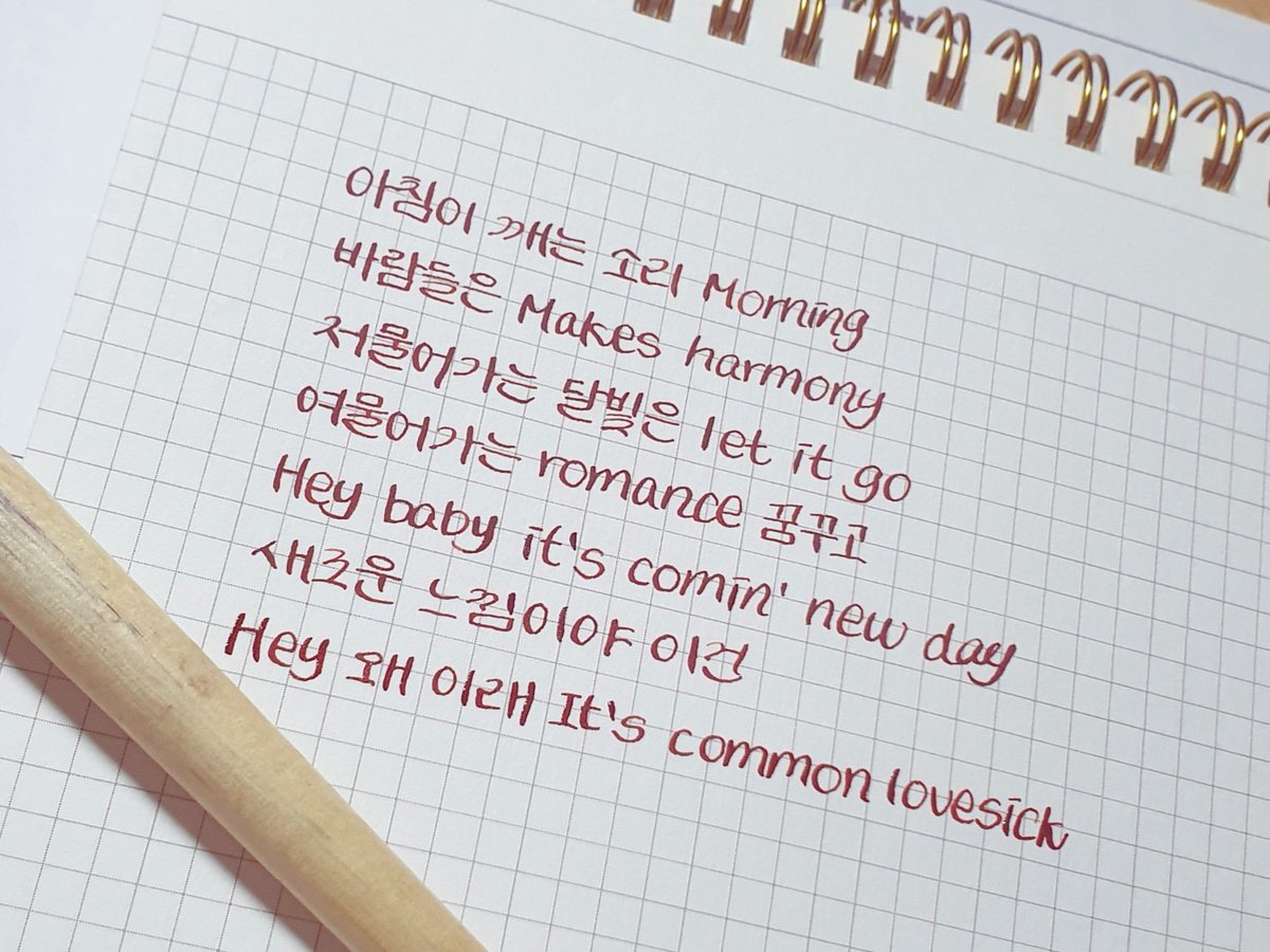 현생살러감 ) 몔하 (@Myel_ha_swamp) / Posts / X