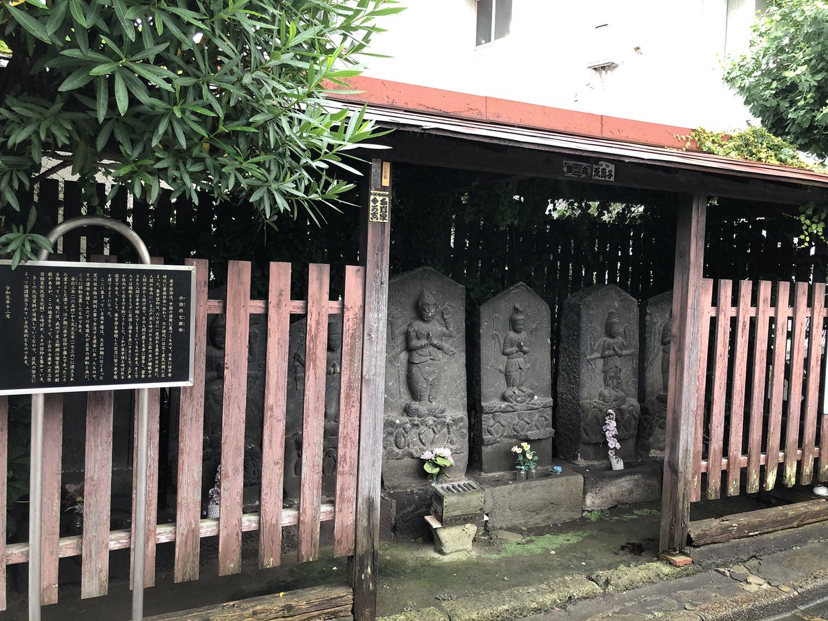 nice0maple's tweet image. BRÜCKEがある荒川周辺、良いオブジェがたくさんあった