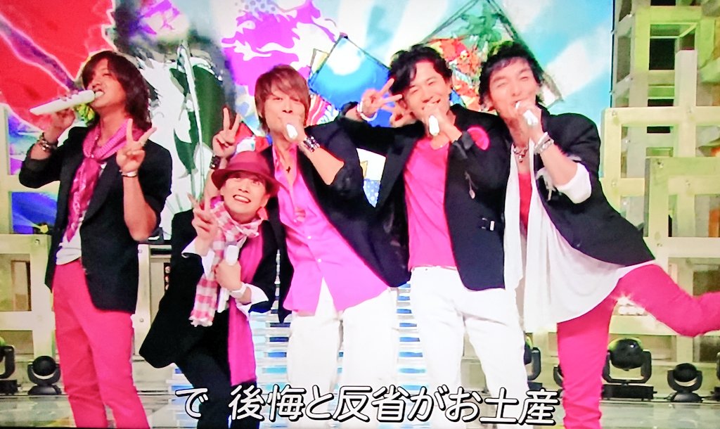 smap バンバンバカンス