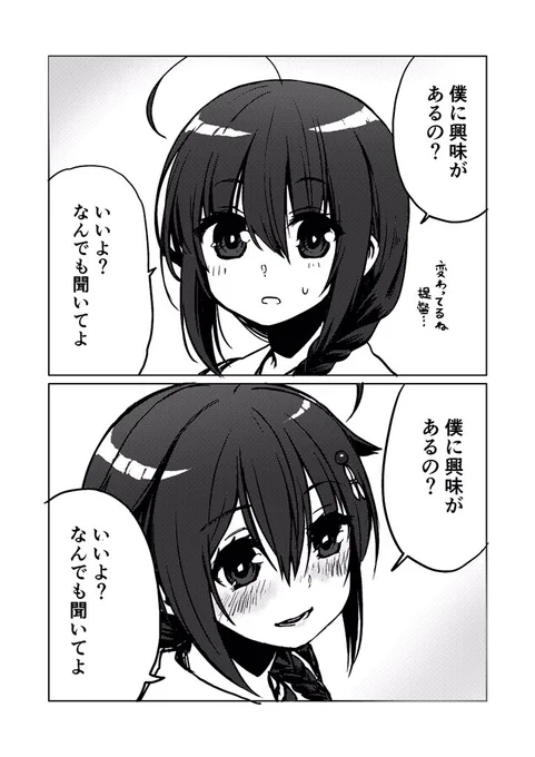 https://t.co/8R8bmJbLa4 