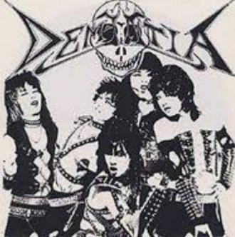 初期ヴィジュアル系研究会 On Twitter 関東三大粗大ゴミバンド エックス 横須賀サーベルタイガー ディメンシア 粗大ゴミバンドと呼ばれた面々が集結し やがてダイヤモンドになった