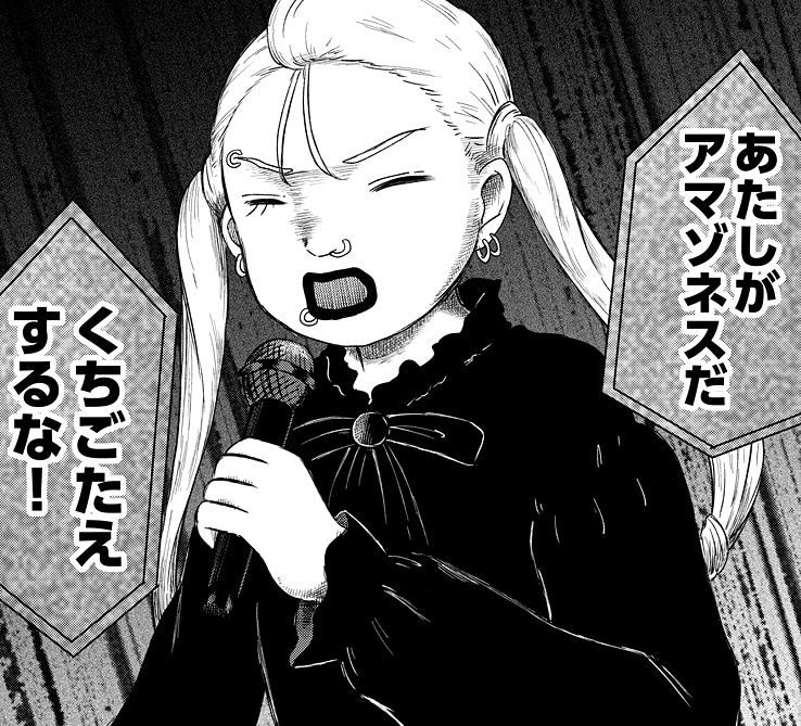 雨で洗濯物が乾かずわ、そろそろ着れる服がドレスぐらいしかない、あるあるですよね。着ればいいじゃないドレス。わたし大学生のころわ普段着としてヴィクトリアンメイデンの真っ赤なドレス着てた。1回も洗ったことない。シャワー浴びて寝よ。う〜。ねっむいわ。