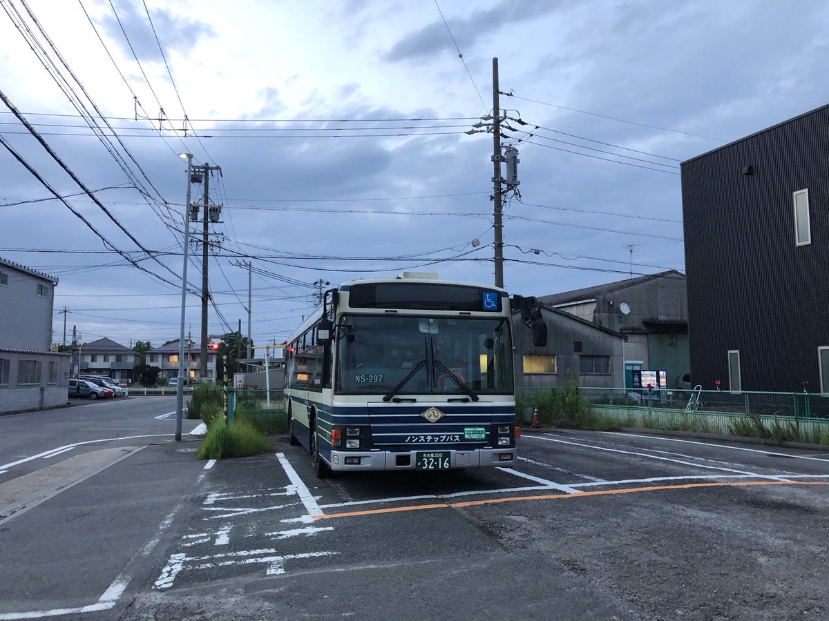 竹居秀晃 アイコンの車発見 鳴尾車庫バス停 In 名古屋市 愛知県 T Co 2fkjzsntlw