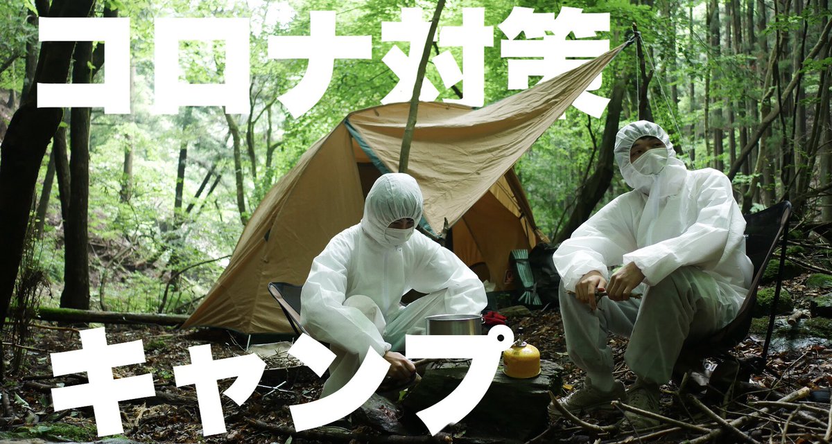 Camp Salad Campsalad Twitter Camp Salad Campsalad Twitter