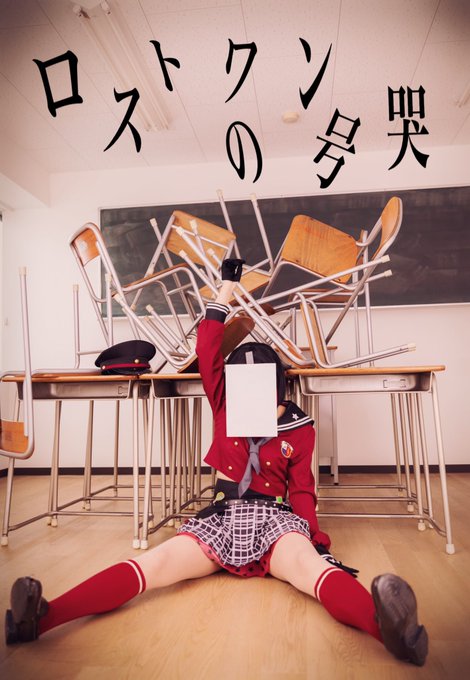 Twitterのコスプレ画像42