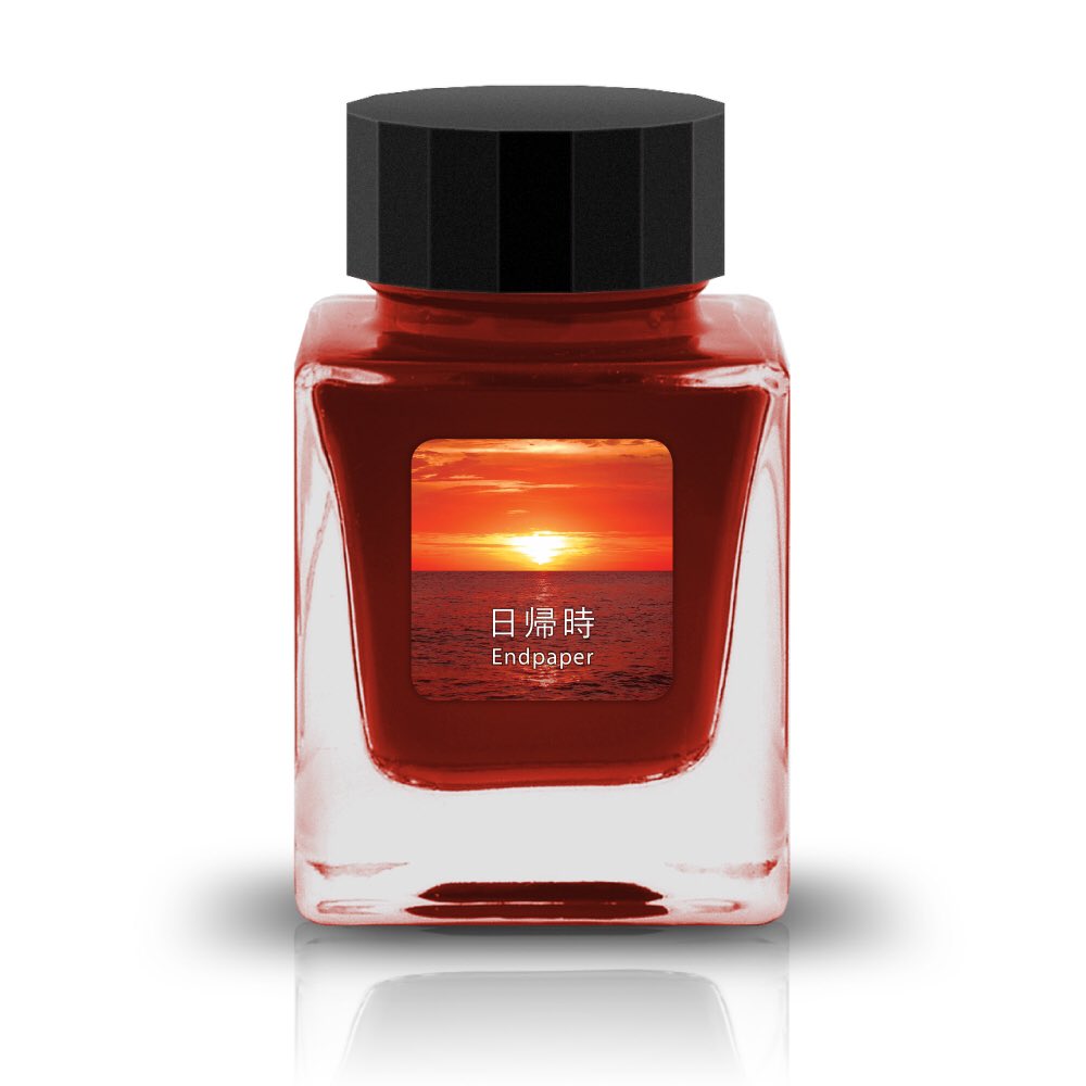 Endpaper1496's tweet image. 発送業務がむばります！

皆さん！ありがとうございます
( ´ ▽ ` )

＃日帰時
＃インク沼

明日7月19日（日）
　・12時〜
　・19時〜

も、どうぞよろしくお願いいたしますです
m(__)m