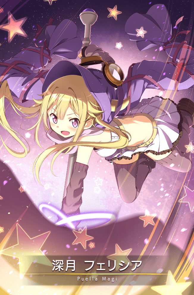MagiaShips's tweet photo. 15th place 

[ 74 votes ]

• Felicia x Tsuruno 

• Oriko x Kirika 

#MagirecoShips2020 https://t.co/HdFh2FFBsj