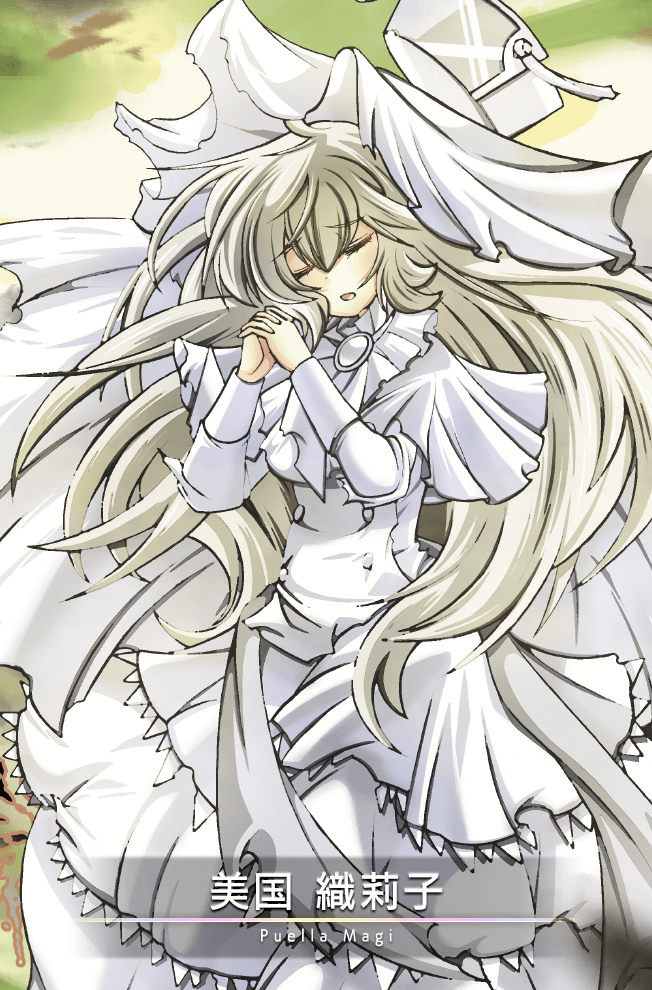 Magia Record Ships Rankings 15th Place 74 Votes Felicia X Tsuruno Oriko X Kirika Magirecoships