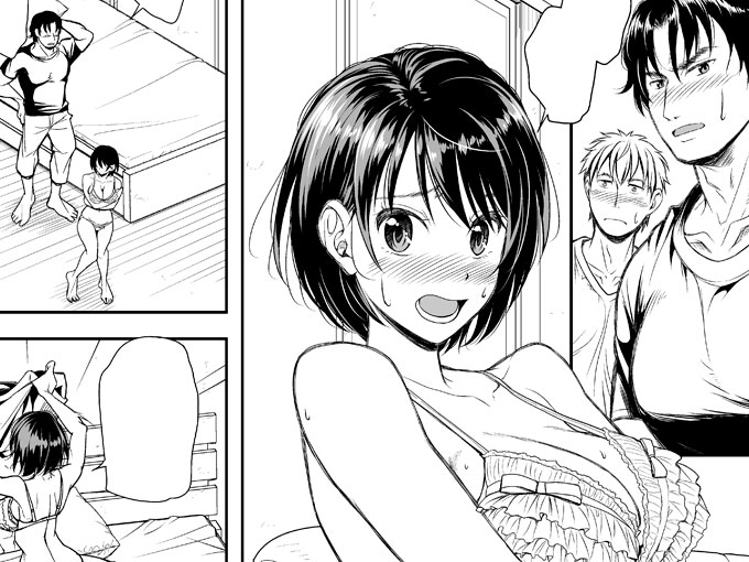 COMIC真激原稿。今回の人妻は黒髪ショート!見た目はボーイッシュでも可愛い下着好き!可愛いって言われなれないので言われると真っ赤っかになっちゃうぞ! 