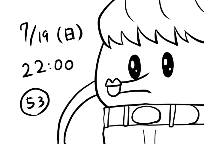 #VTUBERxVTUBER
明日の夜10時頃に第53話更新予定です 
