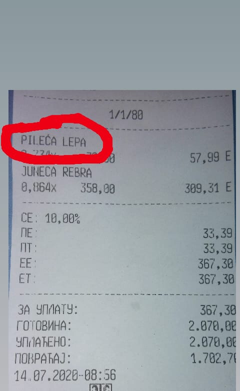 Cujem navatao si piletinu kakva je?