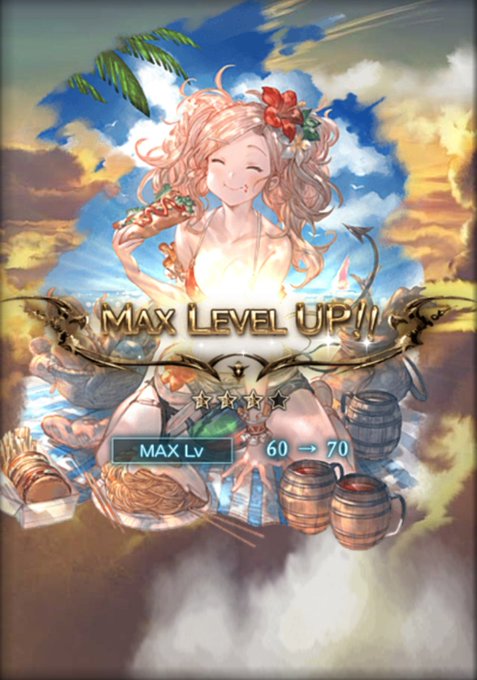 アーミラのtwitterイラスト検索結果 古い順