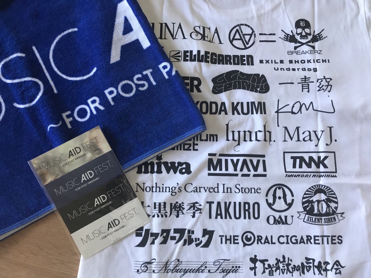 norarikurari910's tweet image. やっと届いた〜😆💕

エルレ、ナッシングス、オーラルなど嬉しい名前がいっぱい💓

また、録画が見たくなる〜🎵

#musicaidfest