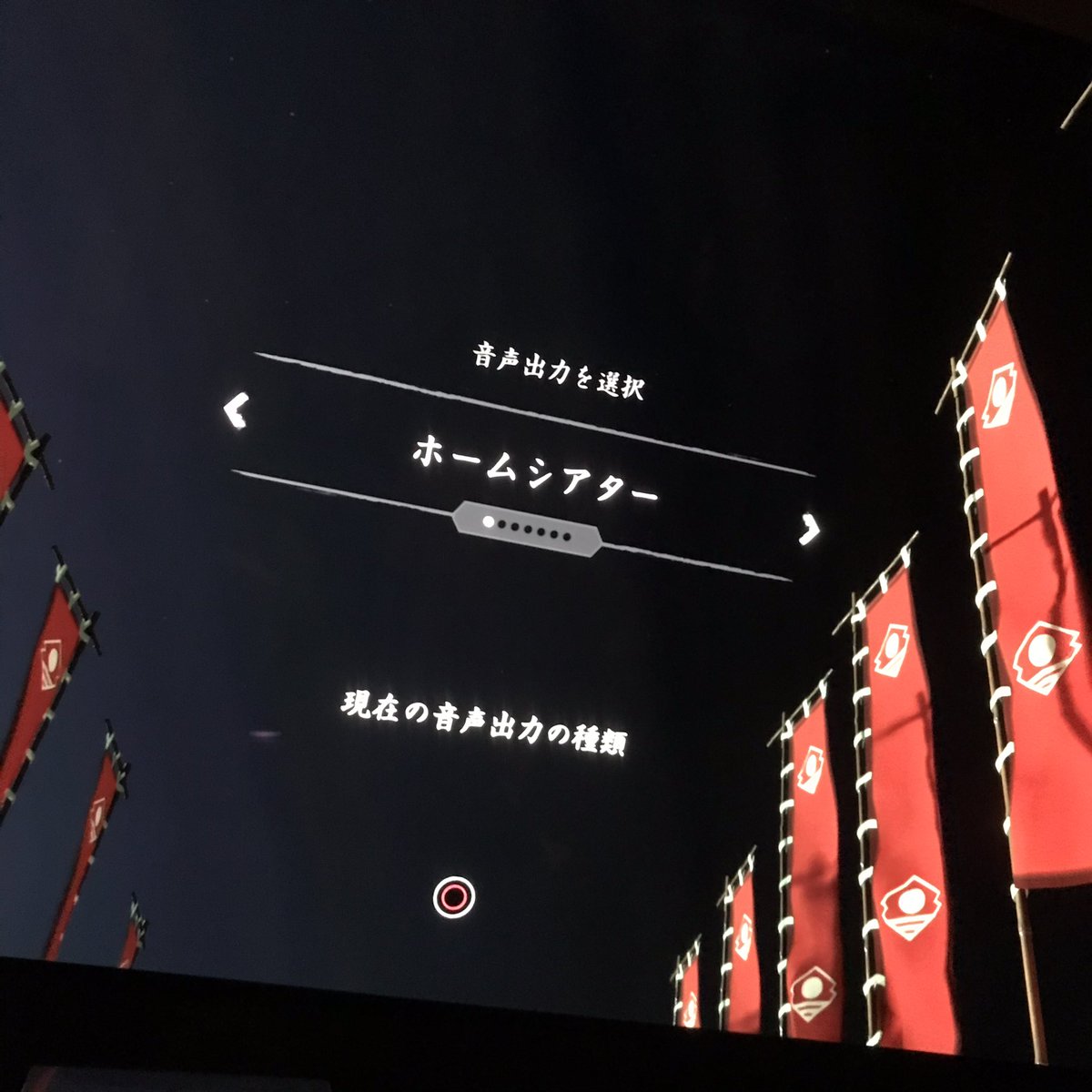 Kei 対馬の音のこだわりが半端ないよ ホームシアター ヘッドホンはわかるじゃない ブックシェルフって 笑 控えめにやばいw あと黒澤モード あのね モノクロ フィルムノイズだけでなくて 音もちゃんと当時の音ネガっぽいハイを叩いた乾いた音に Kei 対馬の音のこだわりが半端ないよ ホームシアター ヘッドホンはわかるじゃない ブックシェルフって 笑 控えめにやばいw あと黒澤モード あのね モノクロ フィルムノイズだけでなくて 音もちゃんと当時の音ネガっぽいハイを叩いた乾いた音に