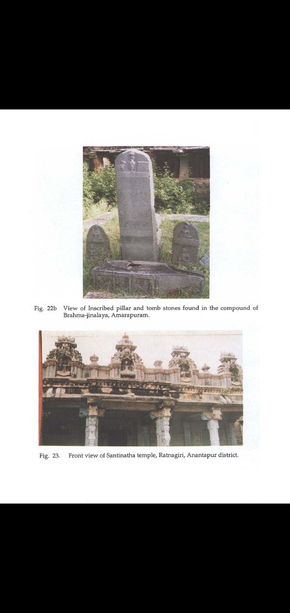 AMARAPURAM: once a renowned abode of the Jain faith .An epigraph of 13th century mentions about huge Brahma-jinalaya dedicated to lord parshvanatha Today we can see the temple in ruined stage .Amarapuram also contains number if nishidhi memorials.