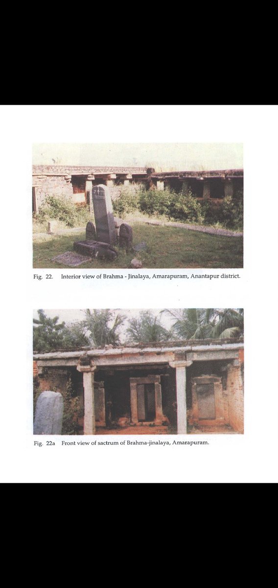 AMARAPURAM: once a renowned abode of the Jain faith .An epigraph of 13th century mentions about huge Brahma-jinalaya dedicated to lord parshvanatha Today we can see the temple in ruined stage .Amarapuram also contains number if nishidhi memorials.