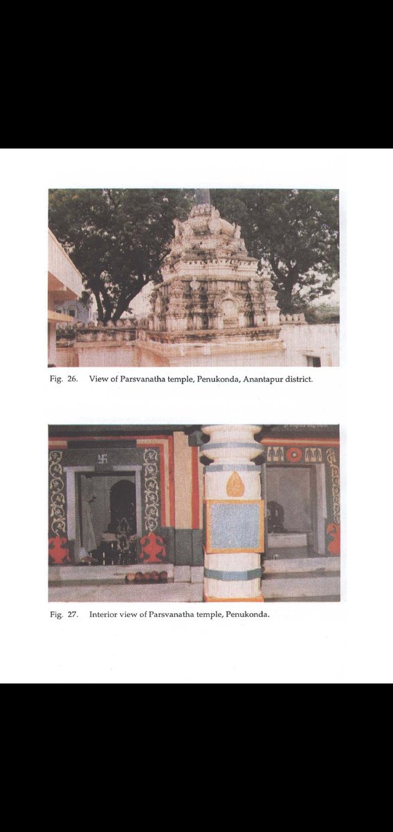 Penukonda was also the great seat of a Jain mutt.The inscriptional reference mention that the Jain mutt was established around the same period (12th century )when the parshvanatha temple was constructedAlso the "shruta bhandara" (library)& many manuscripts where preserved here