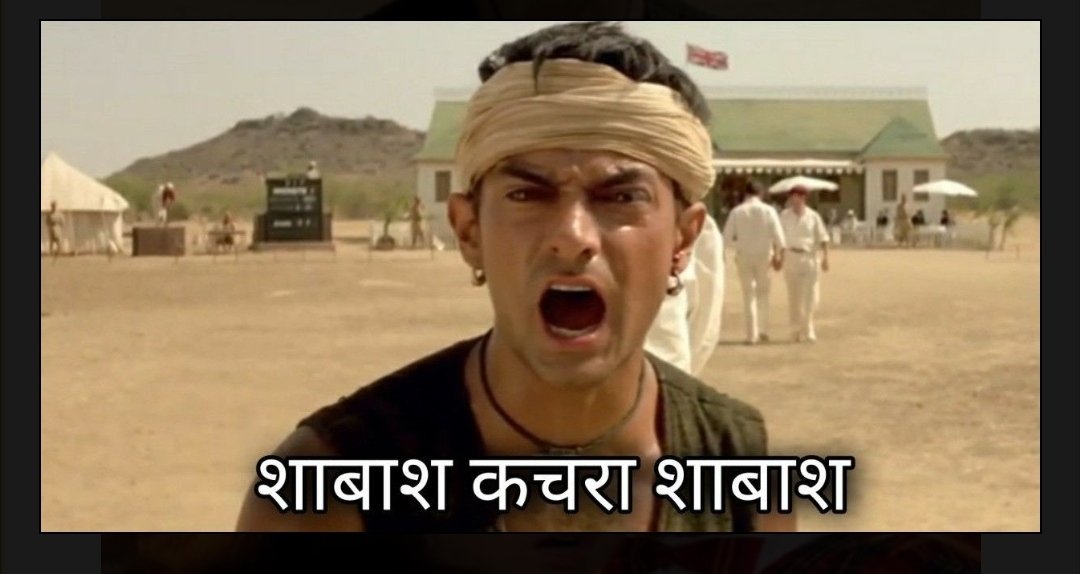 Devashish👻 tweet media