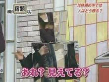 @G18skosko 迷彩見るとミラーマン思い出しちゃう 