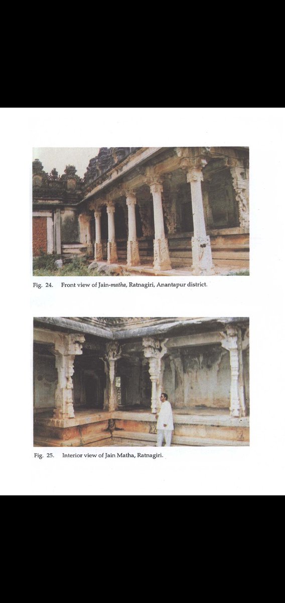 RATNAGIRI: like in karnataka in Andhra too jains built mathas attached to the basadis.Here one can find one matha attached to shantinatha Basadi .It's been an important Jain centre & shantinatha Basadi has gone several restoration from time to time .