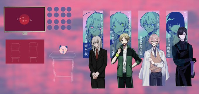 風邪 高画質 のtwitterイラスト検索結果 古い順