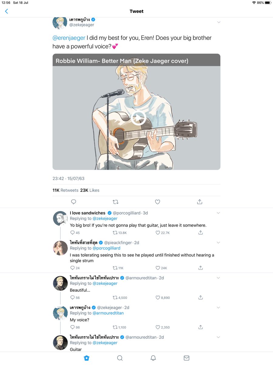 ermioney's tweet photo. Eng ver. #attackontwitter https://t.co/BLlhz29Cuy
