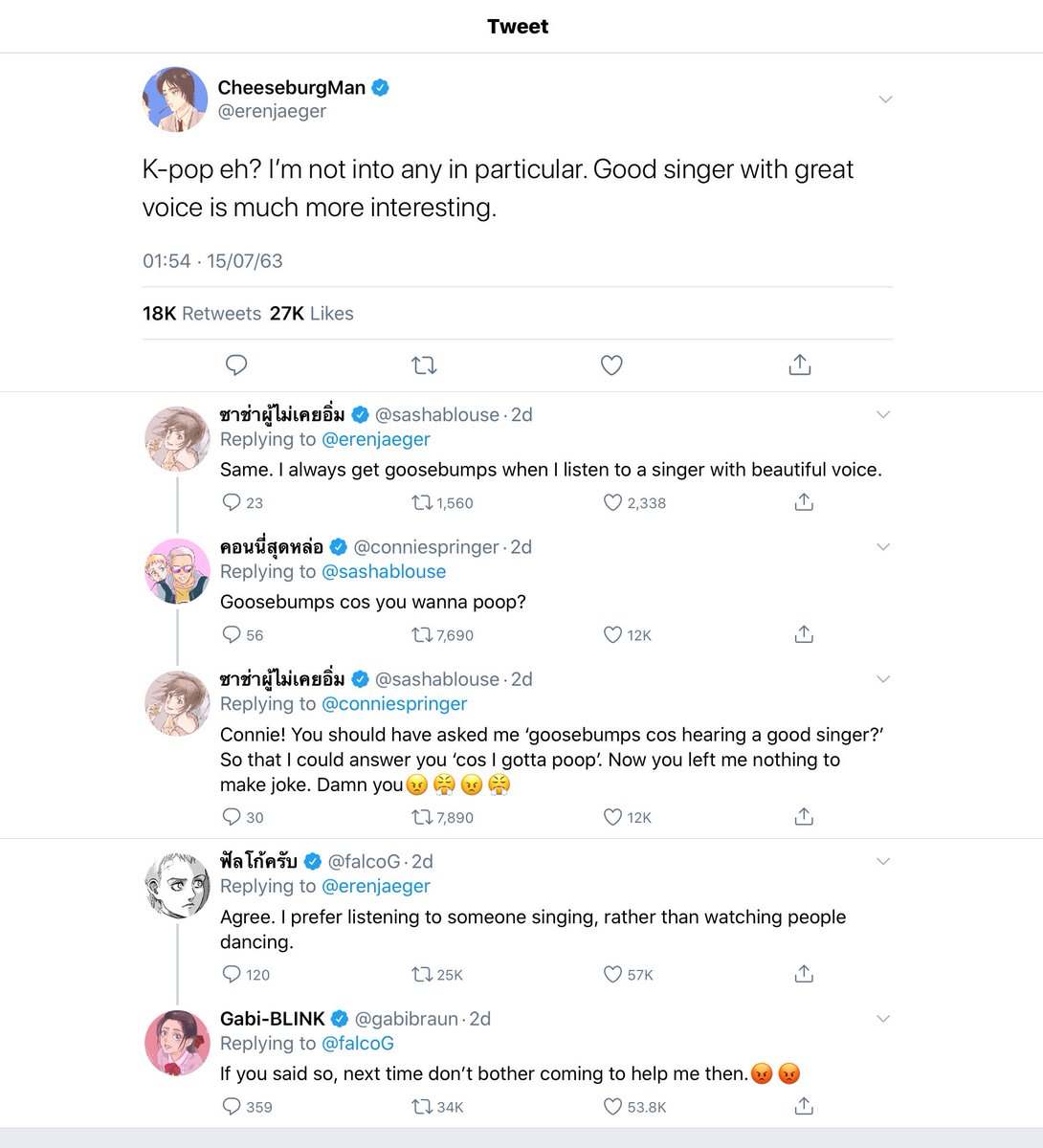 ermioney's tweet photo. Eng ver. #attackontwitter https://t.co/BLlhz29Cuy