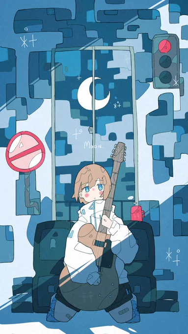 月が欠ける。 