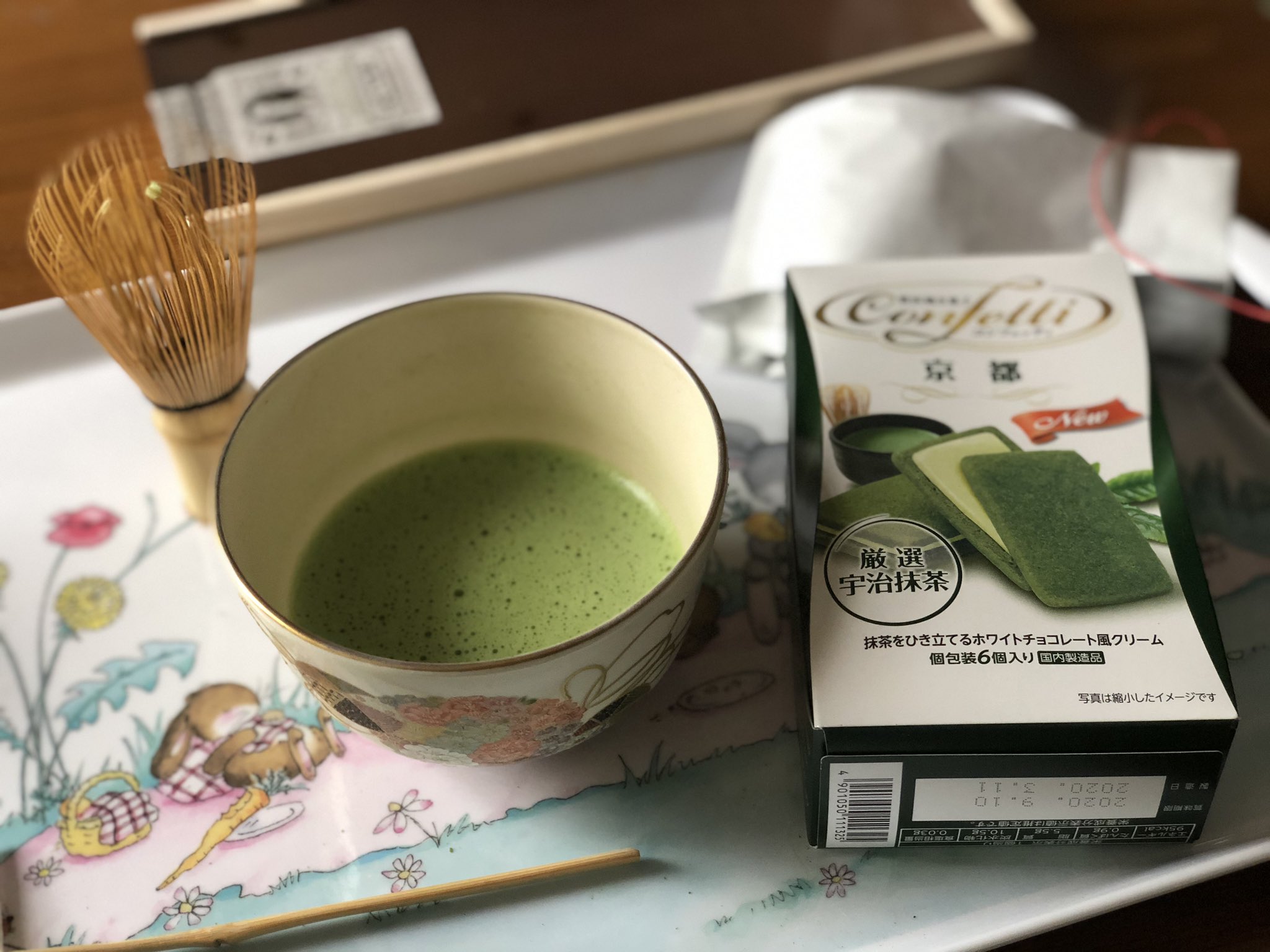 滅茶抹茶 抹茶の会再開笑 雑多に抹茶集合しているけど まだ最近紹介していないのは 厳選宇治抹茶の 贅沢焼き菓子confetti京都 薄茶と濃茶と一緒に やっぱり濃茶難しい 抹茶大好き 抹茶クッキー 抹茶キャラメル 抹茶せんべい 抹茶クリーム