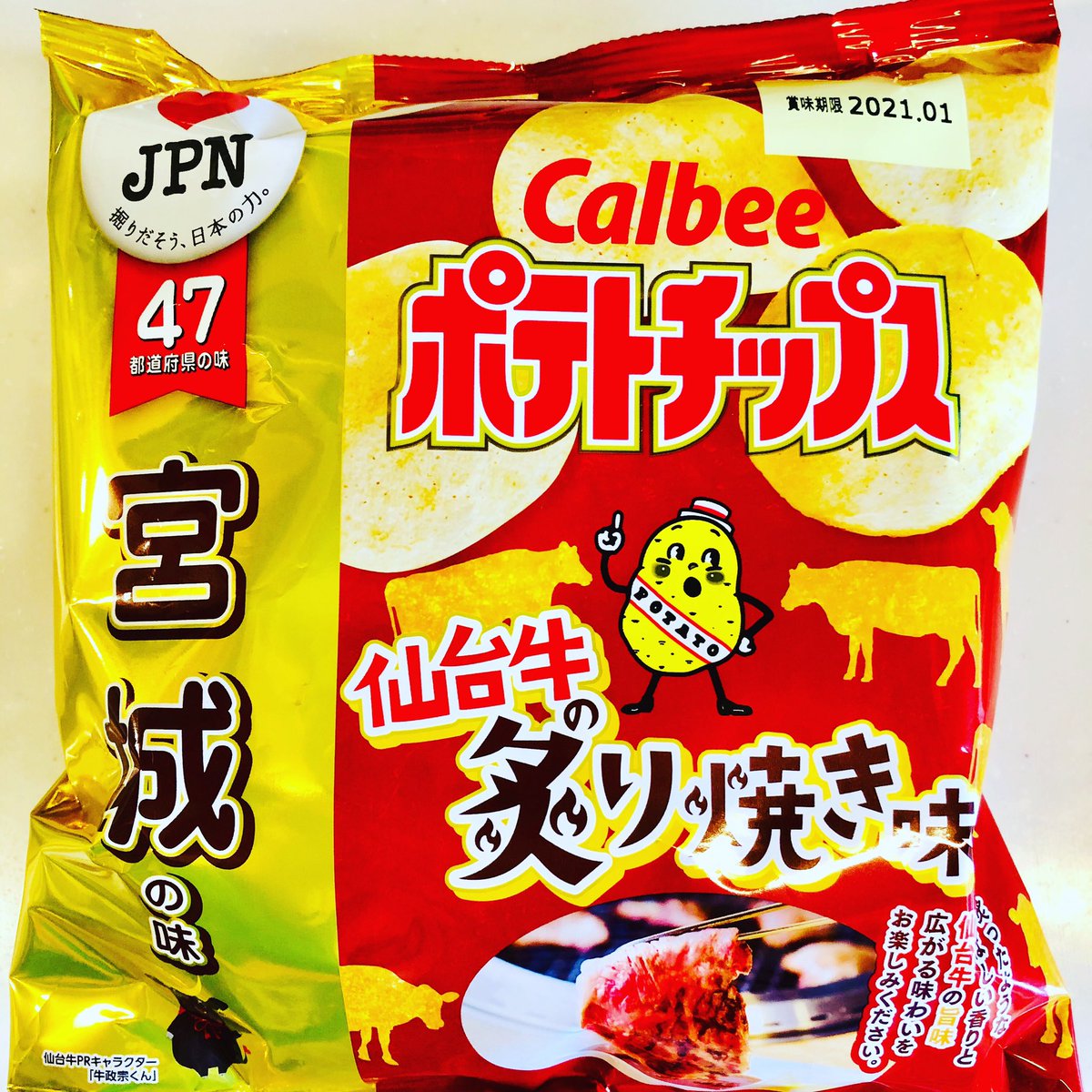 E4 99 E5 8f B0 E7 9b E7 99 8a E7 84 81 8d E5 91 Twitter Search