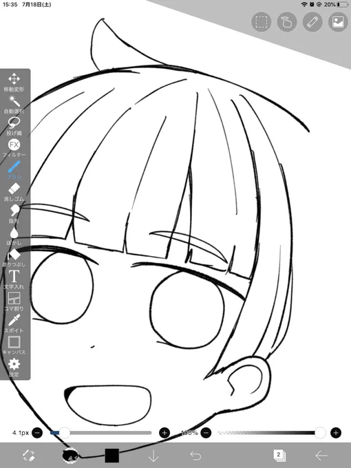 Who's that Pokemooooon!?!?!?!?!?!?!?(ちがう) 